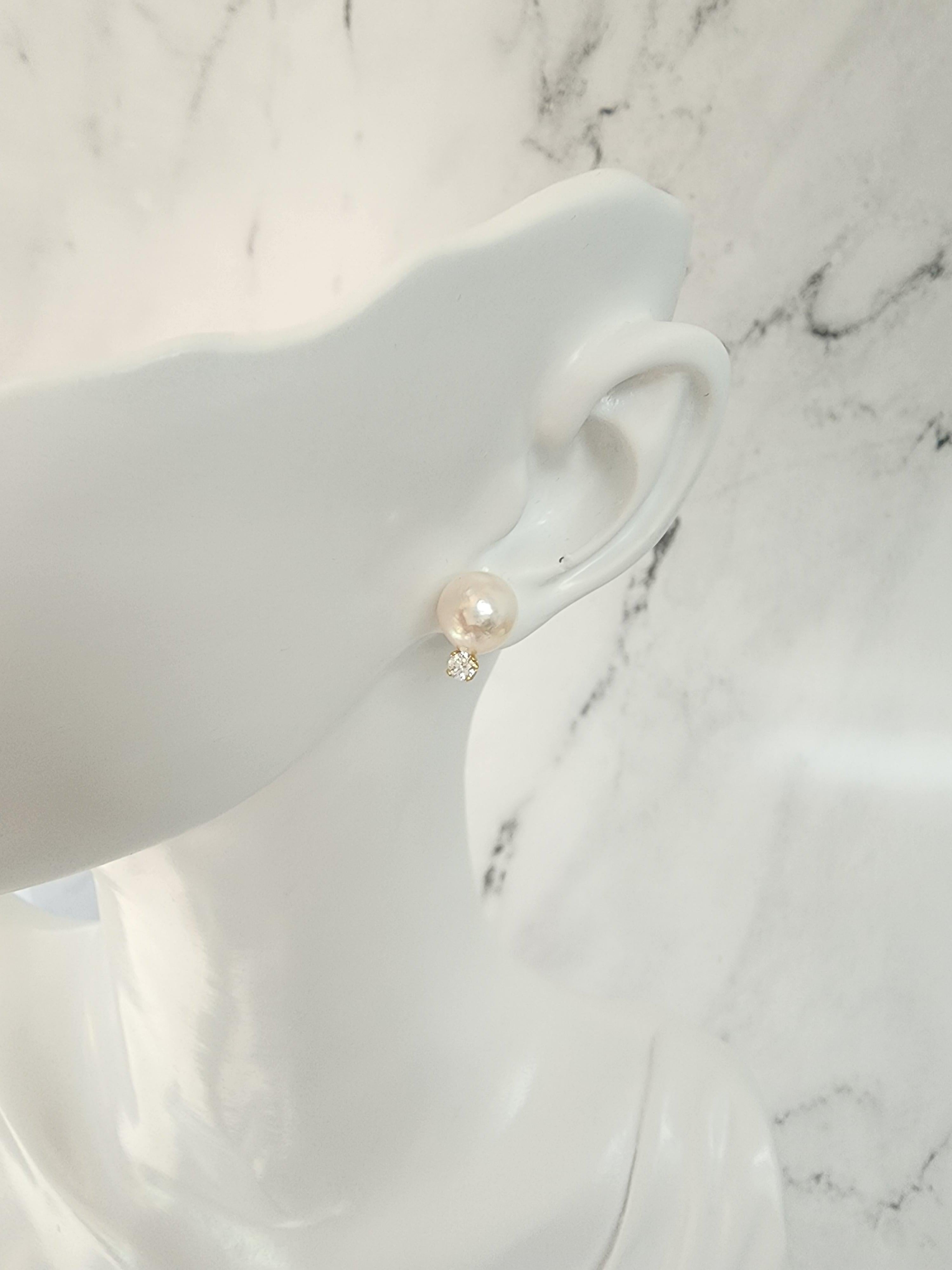 8MM Freshwater Pearl & Diamond Earring Studs 14k Yellow Gold