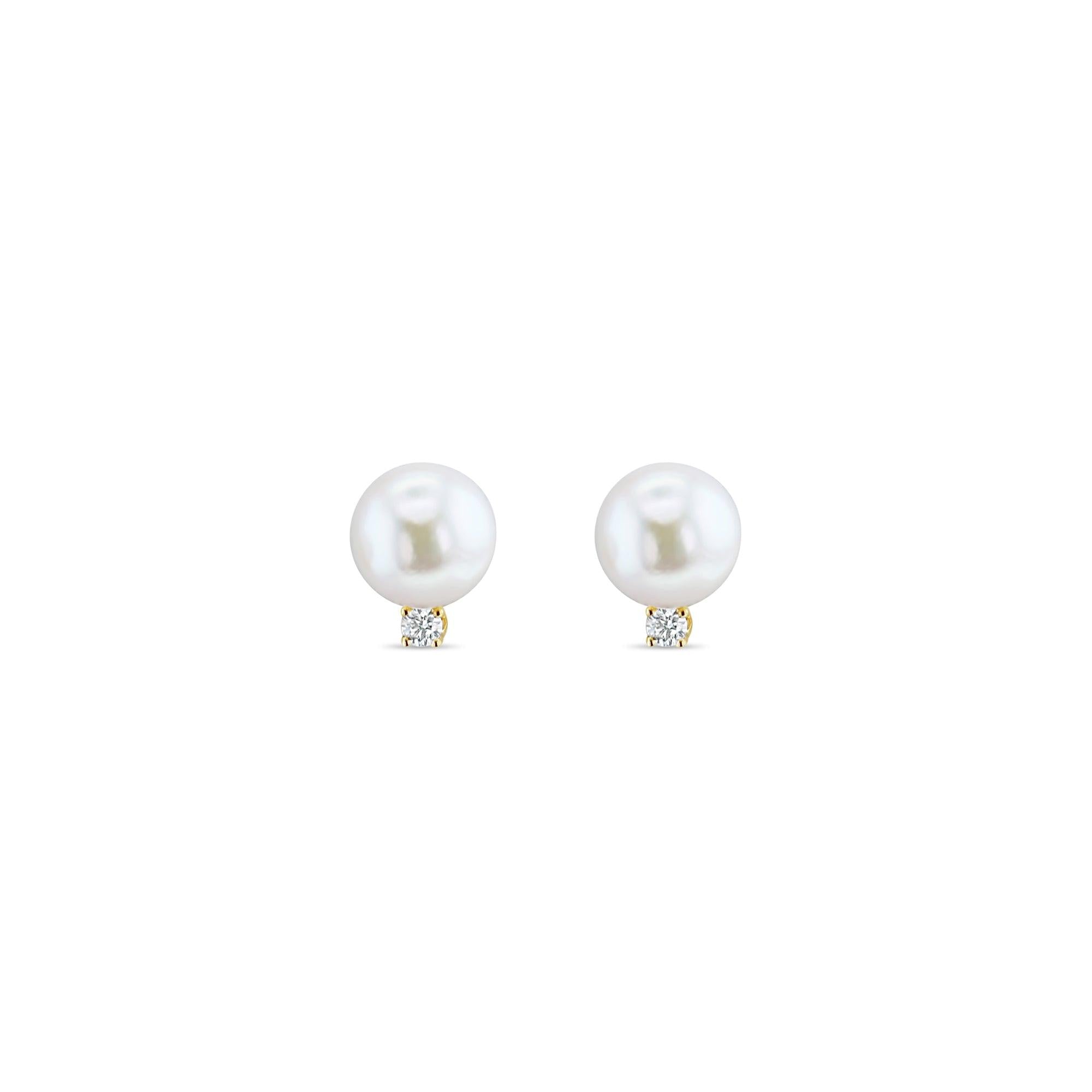 8MM Freshwater Pearl & Diamond Stud Earrings