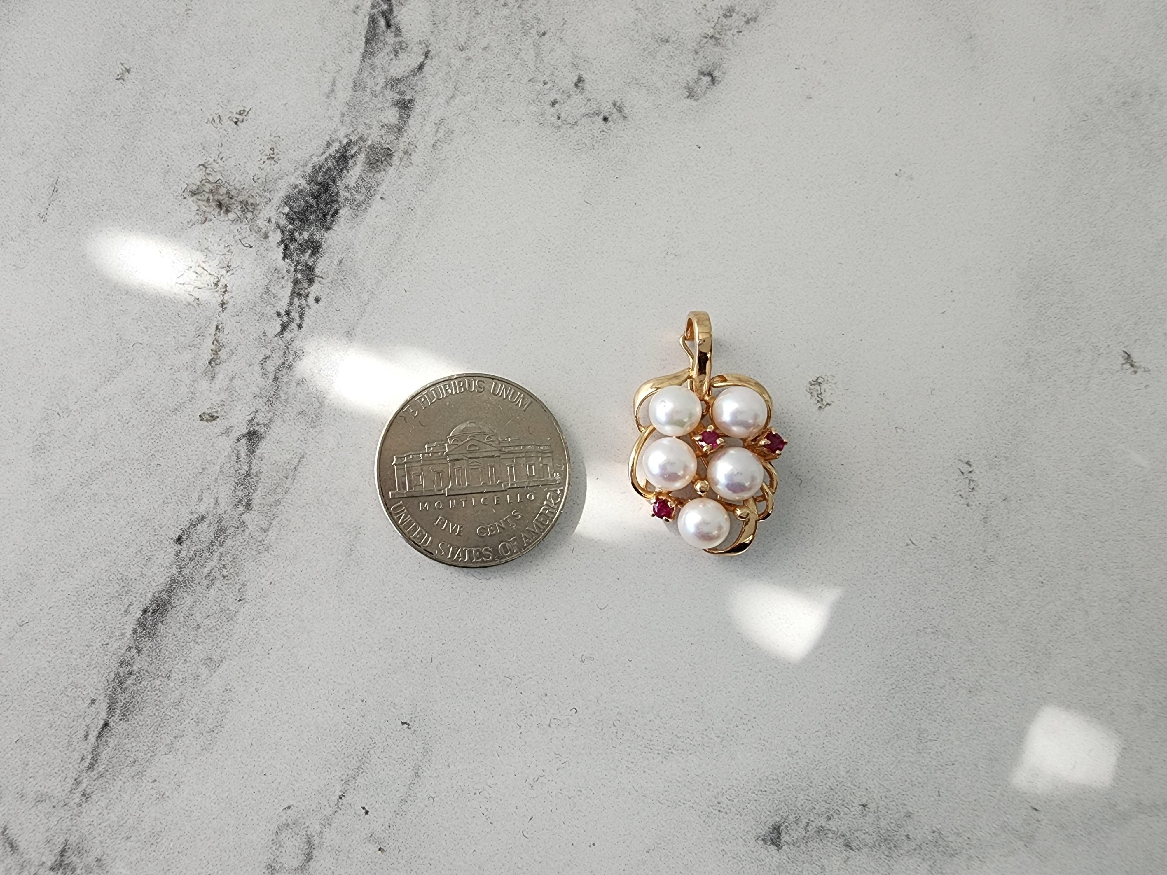 Freshwater Pearl Grape Cluster Necklace with Ruby Accents 14k Yellow Gold