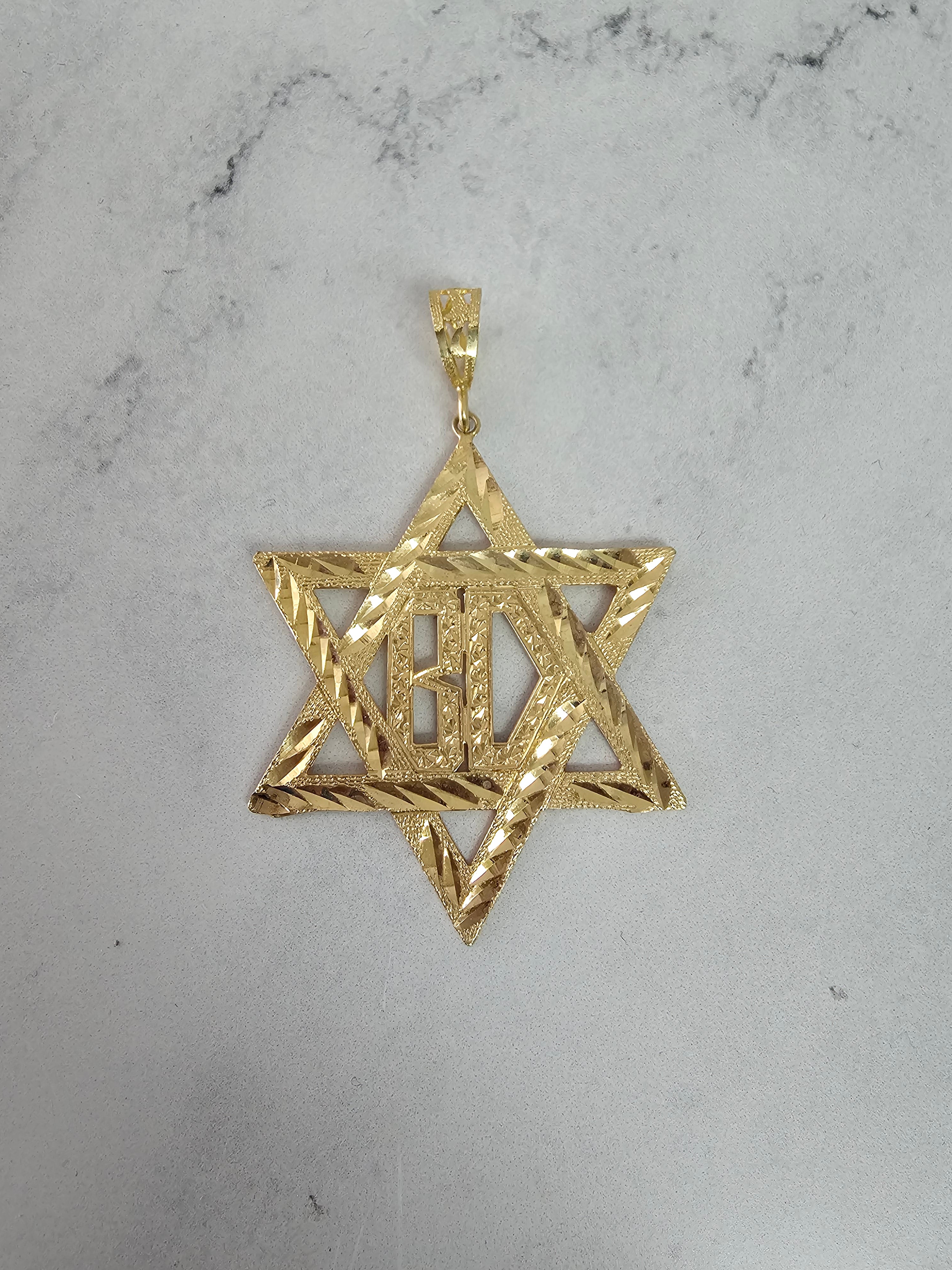 Jewish Star with Diamond Cuts 10K Yellow Gold