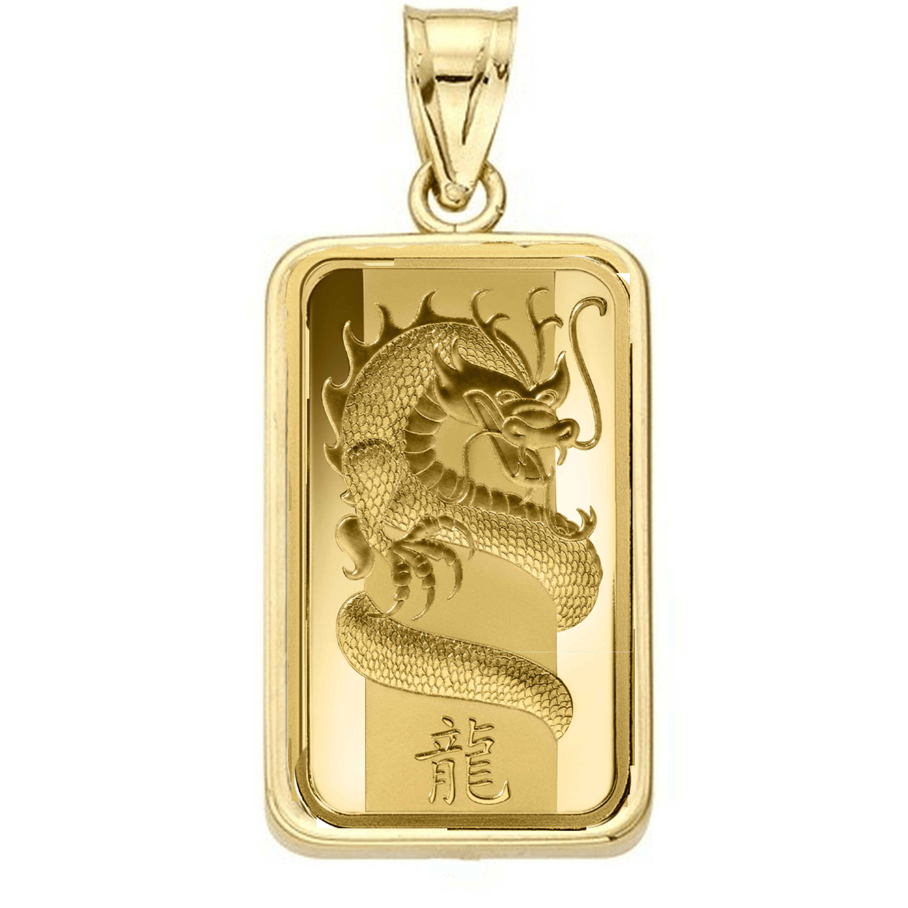 5 Gram Credit Suisse Gold Coin Necklace with Polished Bezel