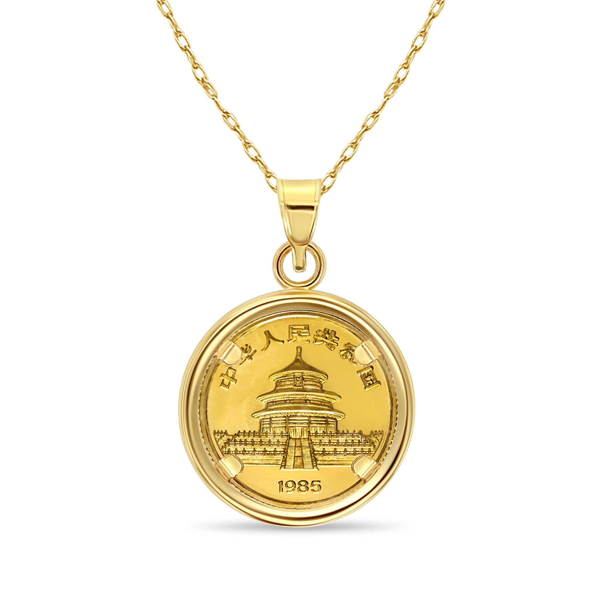 1/10OZ Chinese Panda Gold Coin Bezel Necklace 14k Yellow Gold