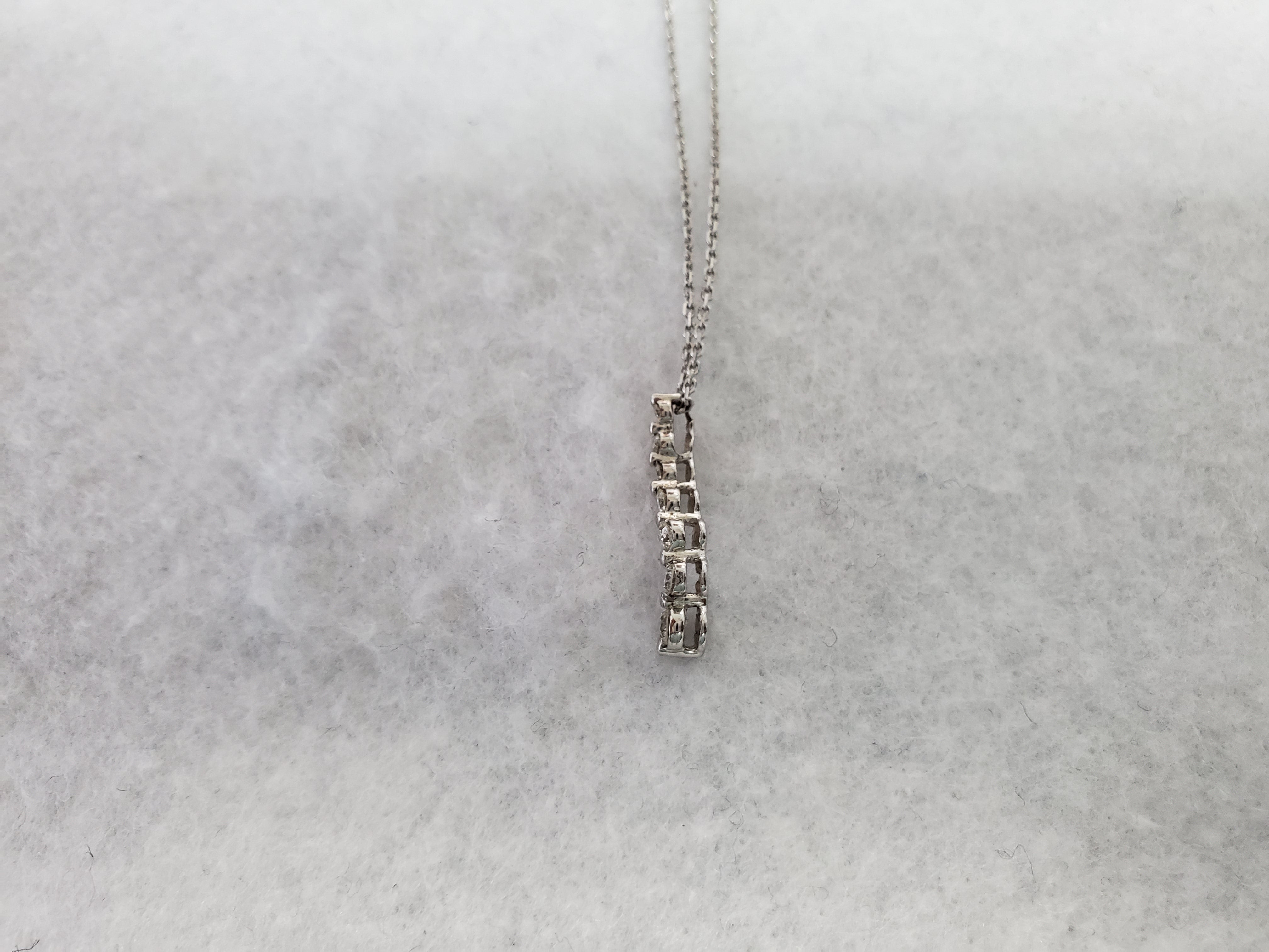 Diamond Journey Pendant .25cttw 14k White Gold