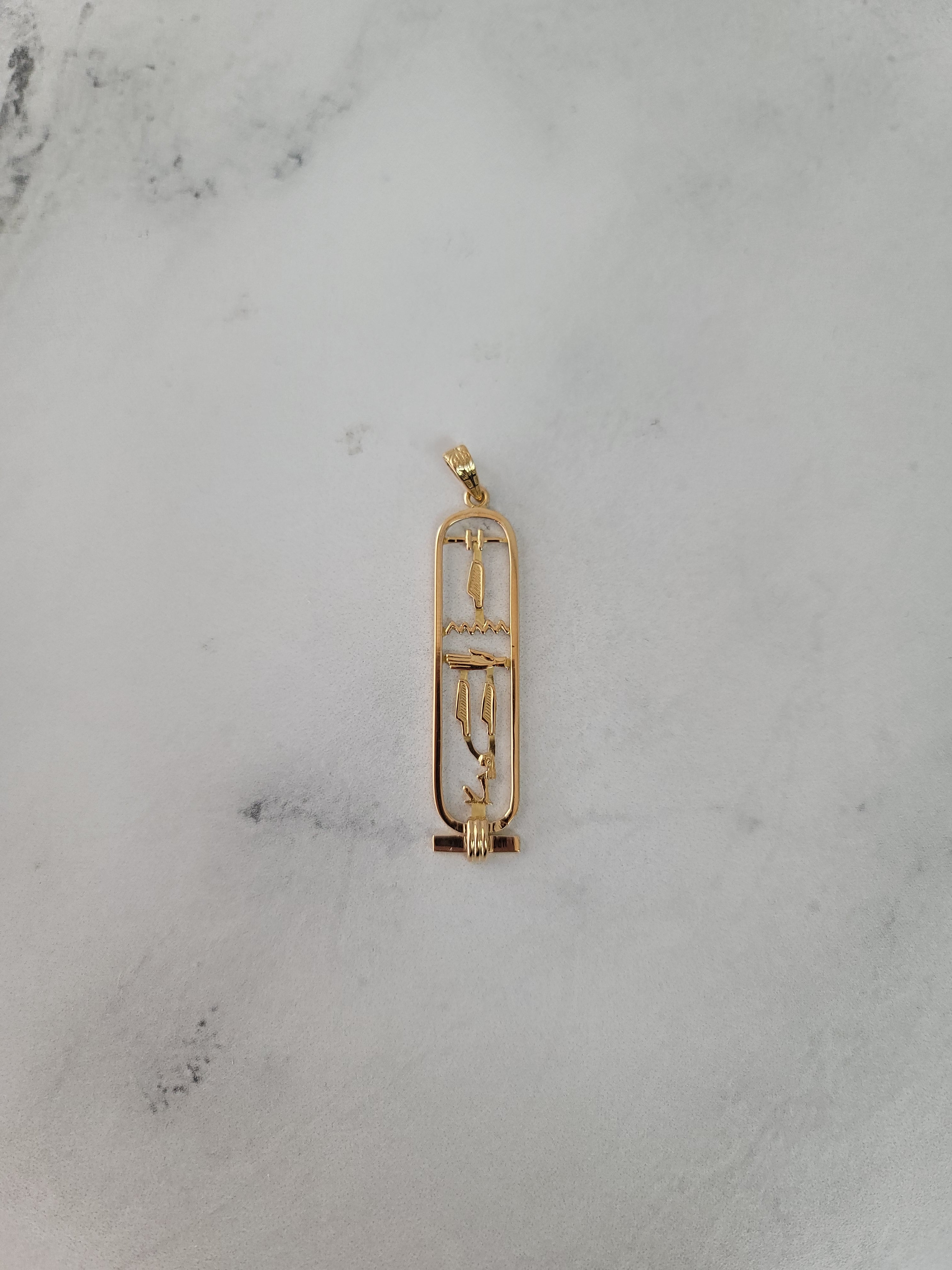 Egyptian Cartouche Pendant 14k Yellow Gold