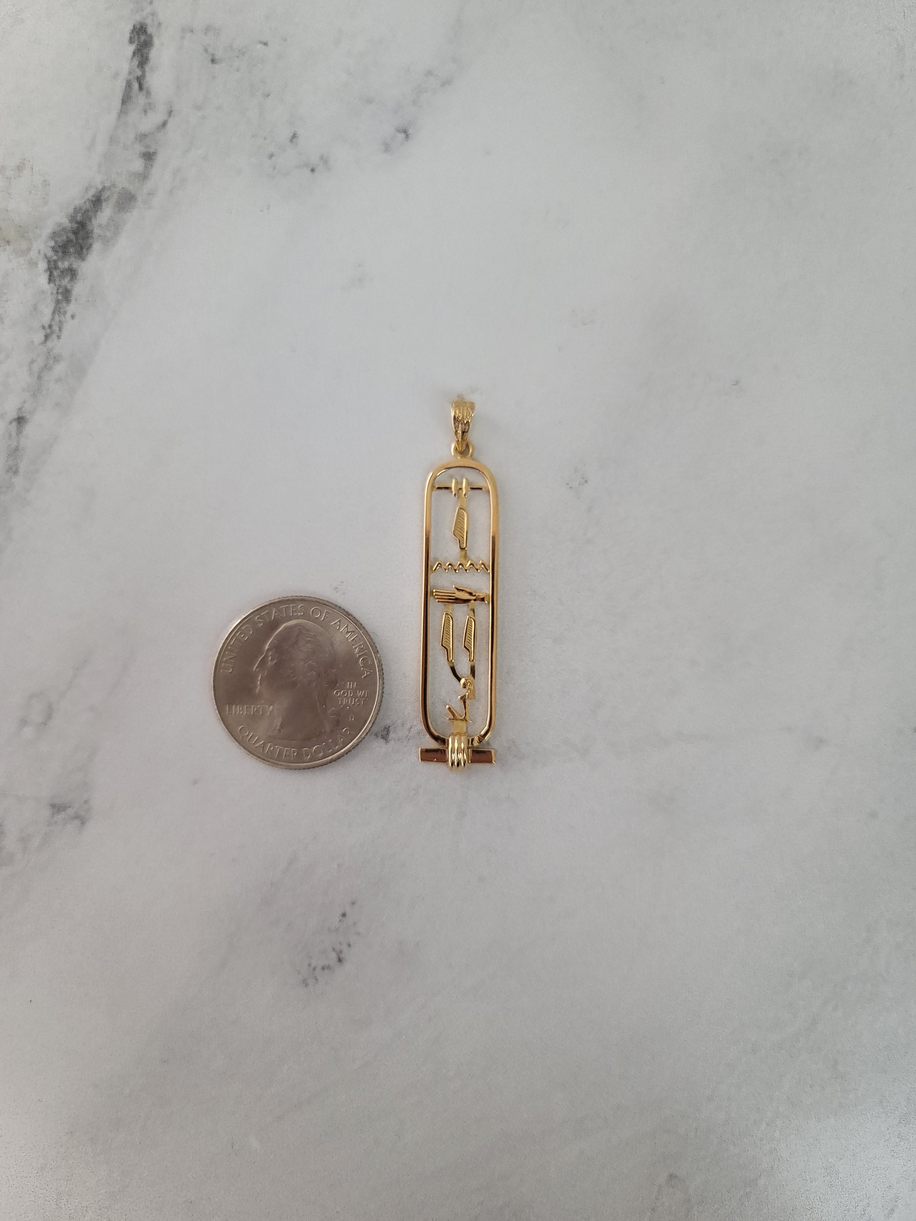 Egyptian Cartouche Pendant 14k Yellow Gold