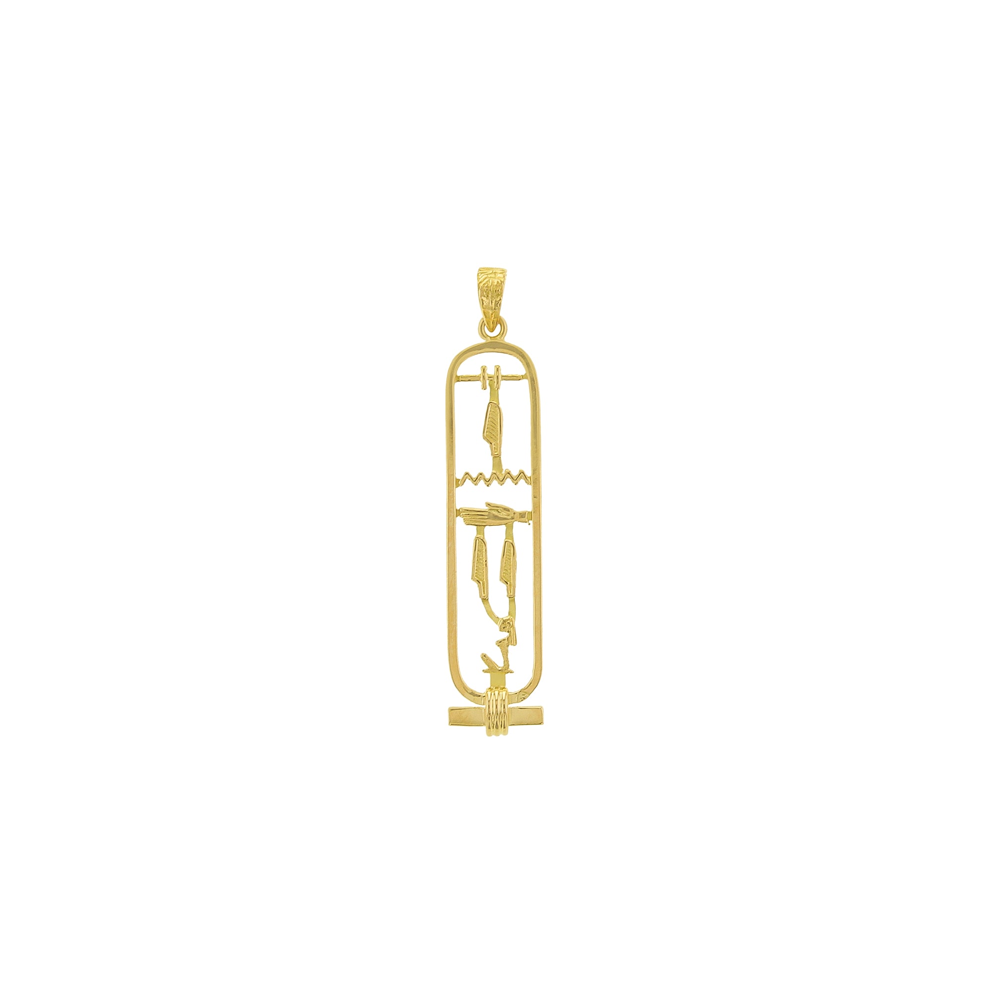 Egyptian Cartouche Pendant 14k Yellow Gold