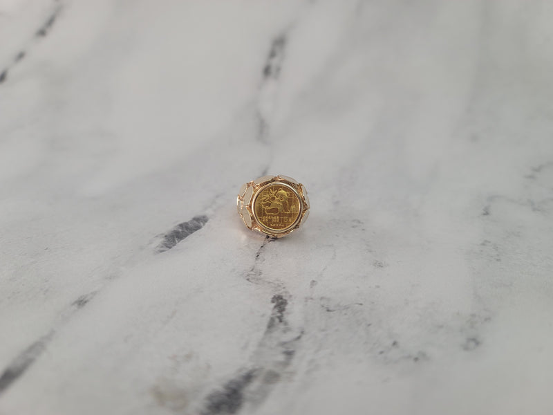 1989 Panda Coin ring 
