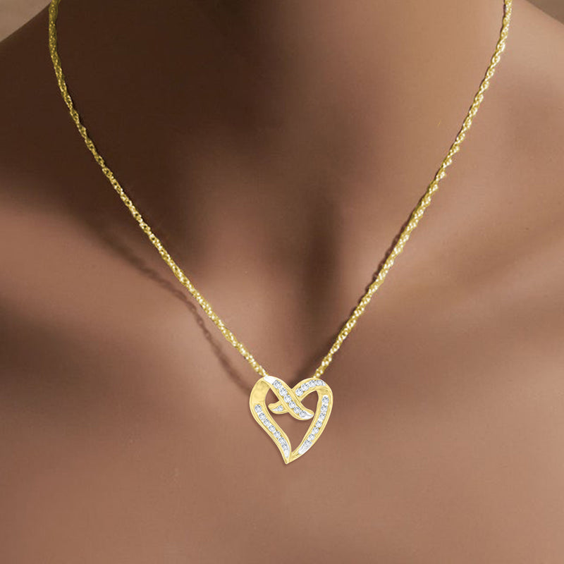 Diamond Floating Heart Pendant .50cttw 14k Yellow Gold